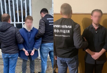 19-летний парень заказал своему другу из Киева убийство отца (фото)