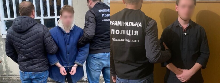19-річний хлопець замовив своєму другові з Києва вбивство батька (фото)