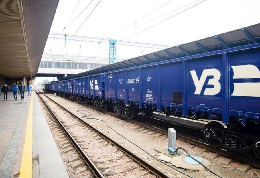 В Укрзализныци готовят забастовку, поезда могут остановиться - подробности - фото 1