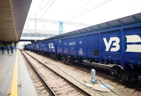 В Україні погрожують зупинити всі потяги - названа дата