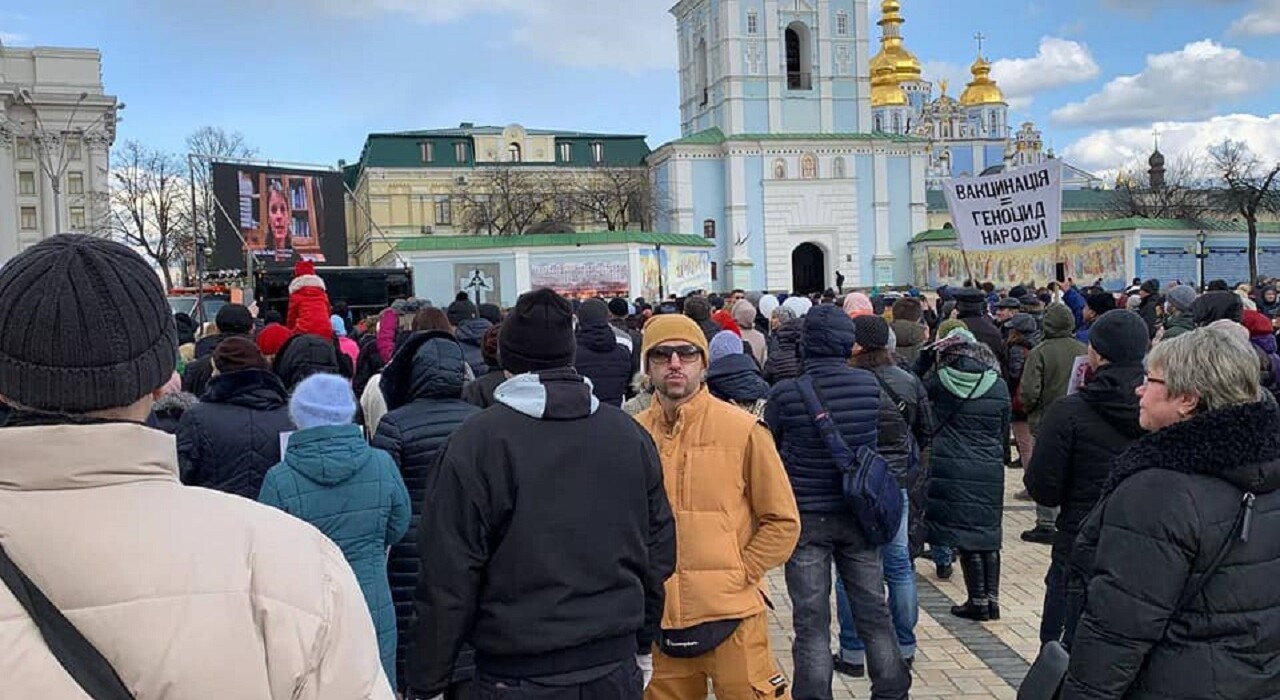 Киев европейская площадь митинг