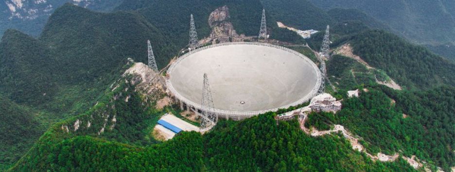 Радиотелескоп Аресибо получил изображения кометы 45P