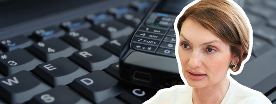 Рожкова FM. Ну и что же тут криминального?