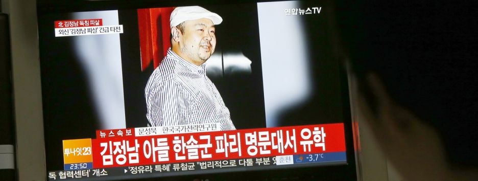 Что значит убийство брата Ким Чен Ына для Северной Кореи?