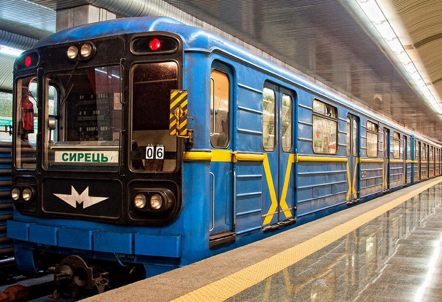 Карантин у Києві - як буде працювати громадський транспорт в червоній зоні - фото 1