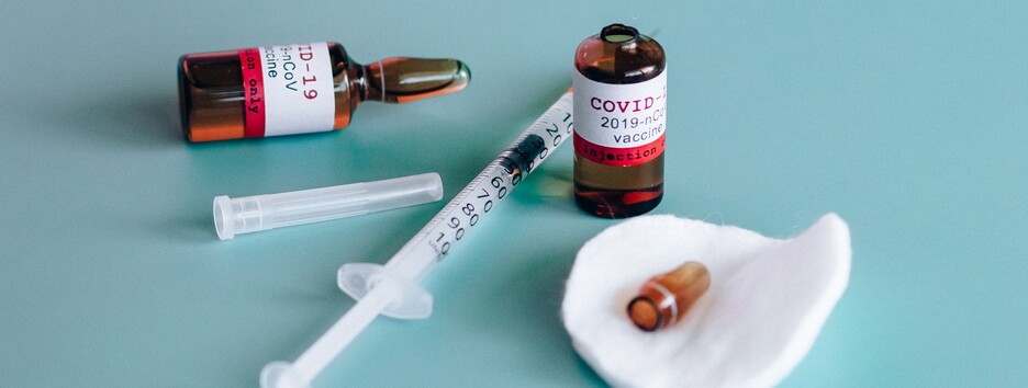 Украинцам будут компенсировать убытки в случае неудачной вакцинации от коронавируса