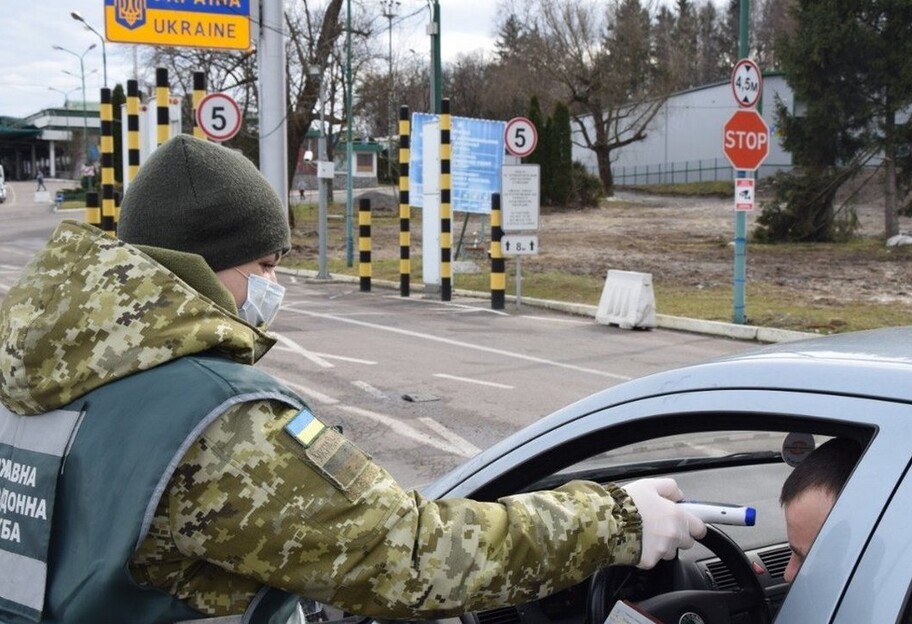 Правила въезда в Украину изменили - с 22 марта нужен ПЦР-тест - фото 1