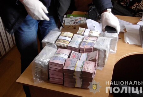 Обманули 55 тыс. человек: в Украине раскрыли финансовую пирамиду (фото)