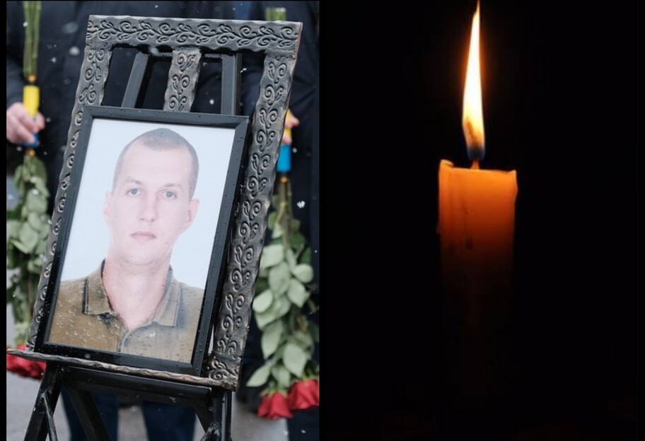 На Донбассе погиб боец ВСУ Кирилл Быковский - его похоронили в Кропивницком - фото - фото 1