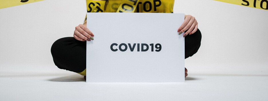 Пасхальный локдаун: как это делается в Европе