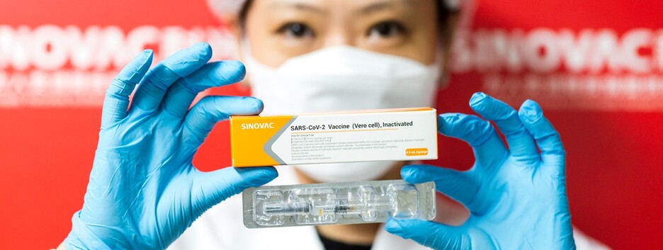 Вакцина из Китая для украинцев: что известно о CoronaVac и сколько она стоит