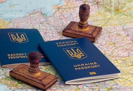Путешествия за границу: для украинцев открылись еще 9 стран
