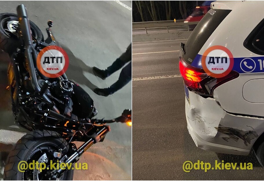 ДТП в Киеве - байкер сломал руку из-за патрульных – фото - фото 1