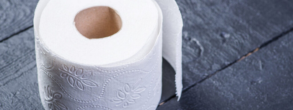 Офис генпрокурора объявил тендер на закупку туалетной бумаги: потратят 343 тысячи гривен