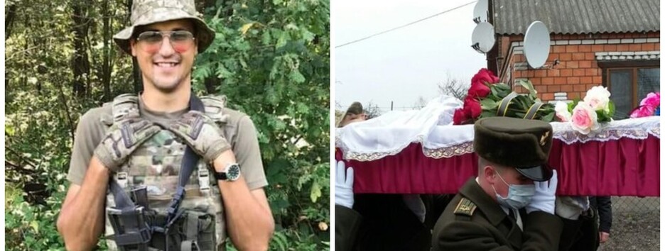 В Украине простились с тремя героями, погибшими на Донбассе (фото)