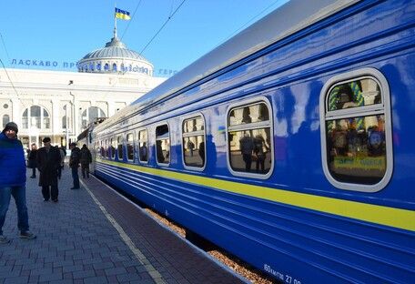 Едущие через Киев поезда задерживаются — названа причина
