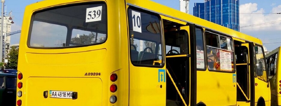 В Киеве в пятницу могут усилить карантин – остановят транспорт