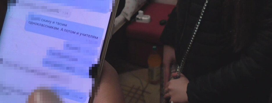 Житель Одеси роками ґвалтував дівчат, використовуючи шантаж (відео)