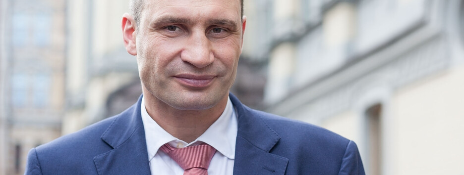 Мер Кличко задекларував рояль, дорогі годинники та тисячі готівки