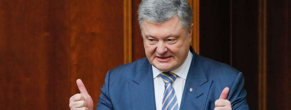Порошенко хранит в банке $3,5 миллиона, а его жена – 90 долларов: подробности декларации