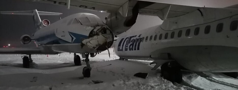 У Росії зіткнулися два літаки: подробиці і відео