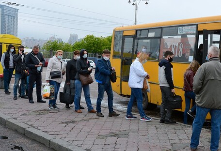 Локдаун в Киеве: маршруток будет меньше, перевозчики поднимают цены
