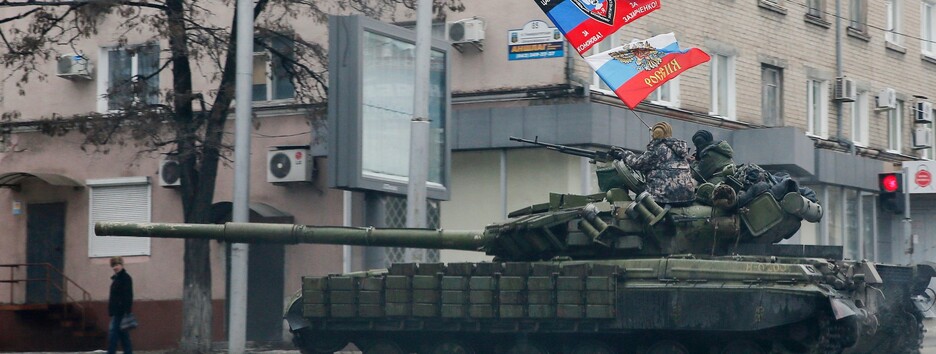 Працюють танки: у Донецьку чують бої в околицях міста (відео)