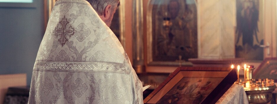 Батьківська субота: що потрібно і чого не можна робити 3 квітня