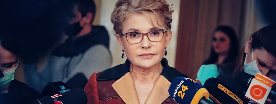 Автомобілі, прикраси та годинники: Тимошенко з чоловіком показали декларації