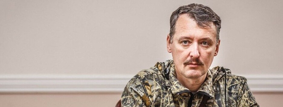 Экс-главарь «ДНР» заявил, что война России против Украины неизбежна