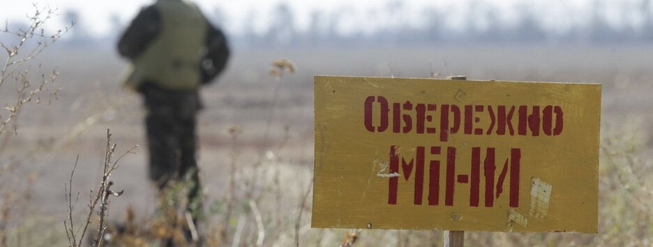 Бойовики «ДНР» змусили жінку пройти через мінне поле