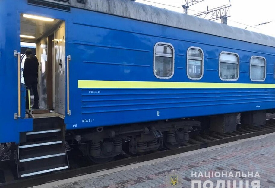 Стрельба военных в поезде Константиновка Киев – видео и детали от полиции - фото 1