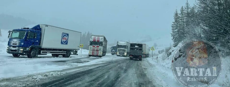 У Львівській області випав сніг - рух транспорту обмежено