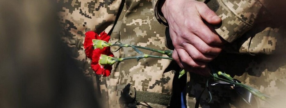 Стали известны имена двух бойцов ВСУ, погибших 5 апреля (фото)