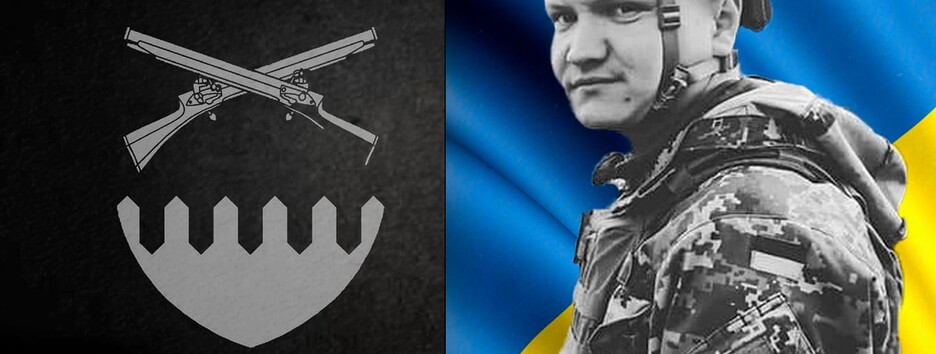 Повідомили ім’я захисника, який загинув на Донбасі