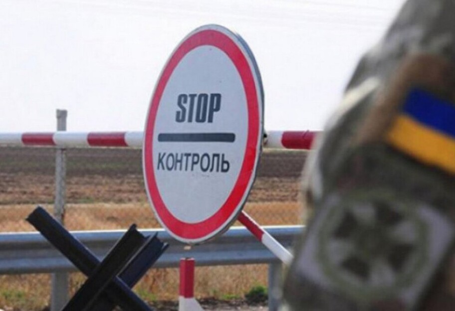 На кордоні з Білоруссю посилять контроль - список обмежень - фото 1