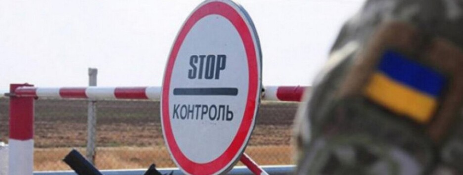 Україна посилила обмеження на кордоні з Білоруссю