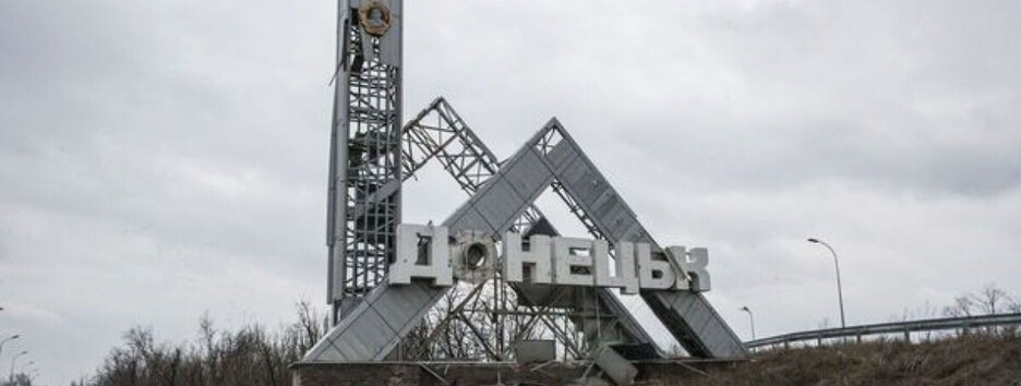 На Донбасс из РФ прибывает новая техника, а семьи отправляют в Россию