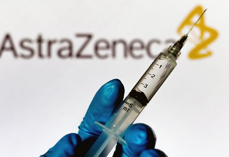 Вакцинація в Україні - кому не варто вакцинуватися препартом AstraZeneca - фото 1