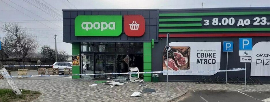 У Київській області у магазині підірвали банкомат: вкрали близько 100 тисяч (фото)