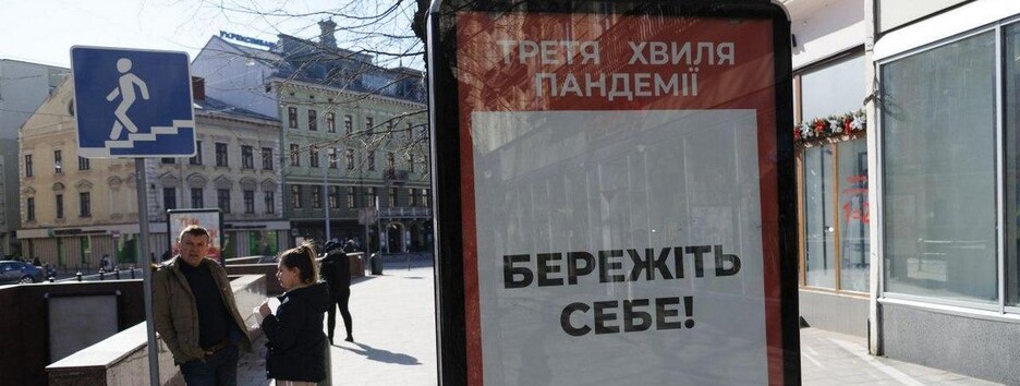 В Минздраве заявили про особый режим на майских праздниках