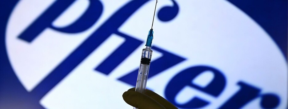 Вакцина Pfizer появилась в Украине: чем она отличается от других - главные факты