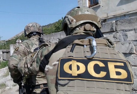 У Росії ФСБ затримала українського консула