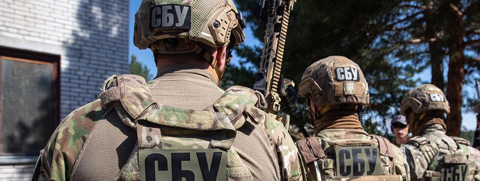 СБУ оголосила режим підвищеної готовності у всіх областях України