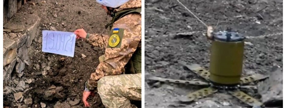 Окупанти мінують житлові райони Донбасу - ЗСУ показали докази (фото)