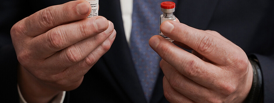 Це кримінал: Ляшко попередив українців щодо покупки вакцин