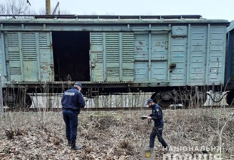 Подросток из Киева погиб, пытаясь сделать фото на крыше поезда