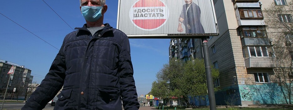 Жителям Києва розповіли, коли переглянуть умови карантину