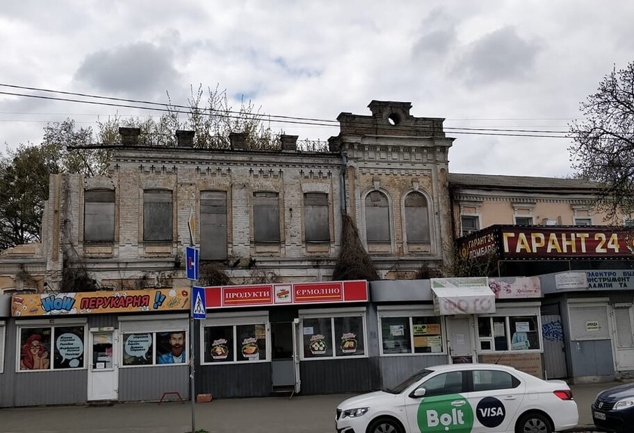 В Киеве сносят памятник архитектуры завод Карла Шульца - фото - фото 1