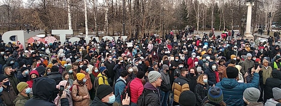 У Росії масові протести: кричать «Путін - крадій» і «геть царя» (відео)